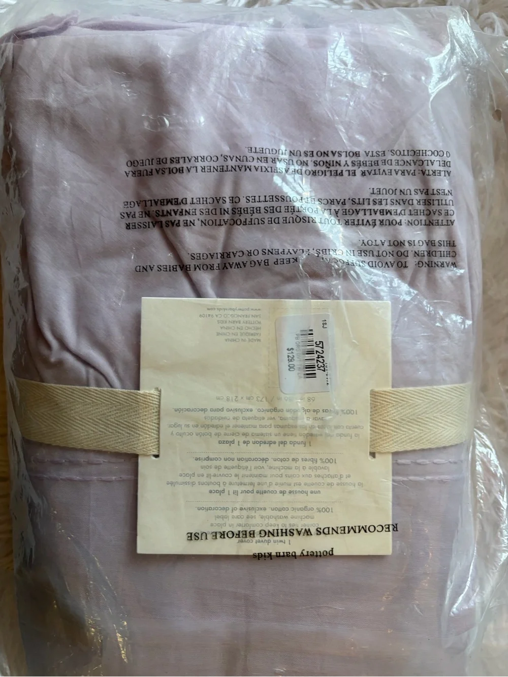 Pottery Barn Kids Sadie Ruffle Twin Duvet Cover Dusty Lavender Organic NEW